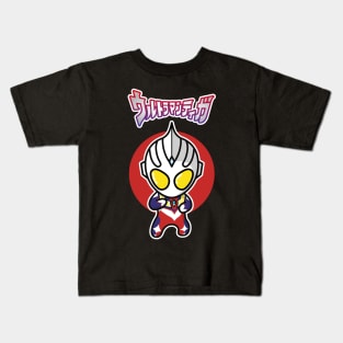 Ultraman Tiga Multi-Type Chibi Style Kawaii Kids T-Shirt